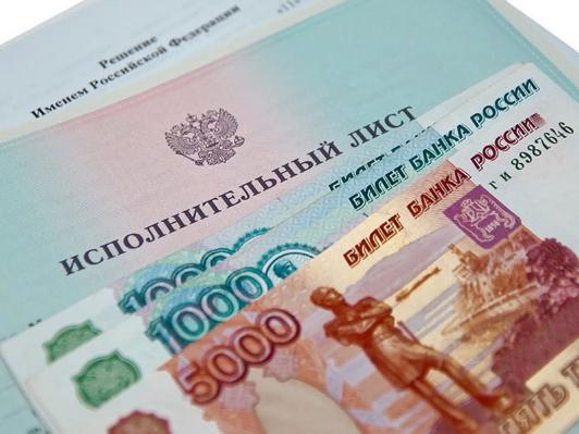 В 2016 году В Красноярском крае за невыплату долгов были лишены права вылета за границу более 77 тысяч человек