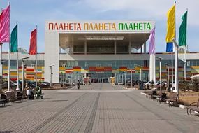 В ТРЦ «Планета» в Красноярске пройдет учебная эвакуация