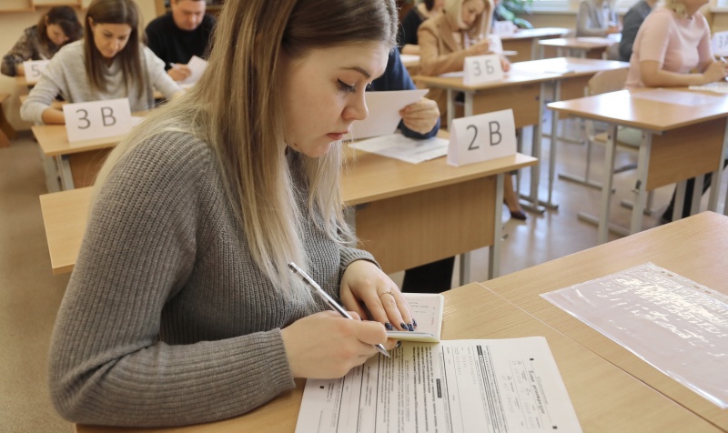 Родители выпускников сдадут пробный ЕГЭ по русскому языку