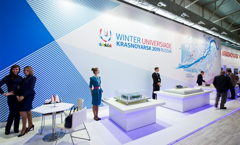 Стала известна тематика Красноярского экономического форума 2019 года