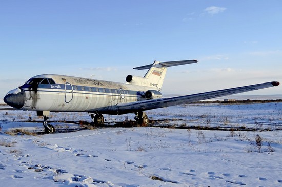 Экс-директору авиакомпании «Тувинские авиационные линии» дали штраф за коррупцию в 38 тысяч рублей