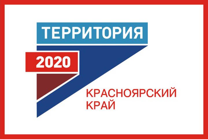      -2020
