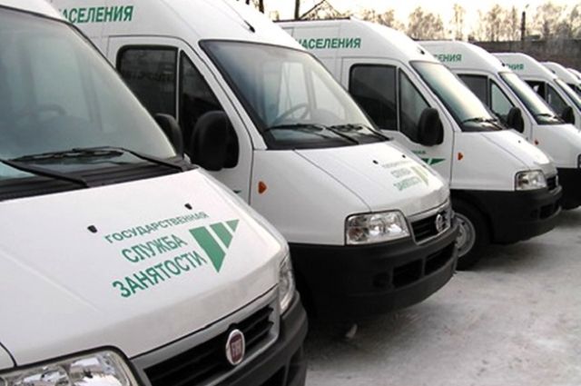 Во Всероссийский день защиты от безработицы в крае будут работать мобильные центры занятости населения