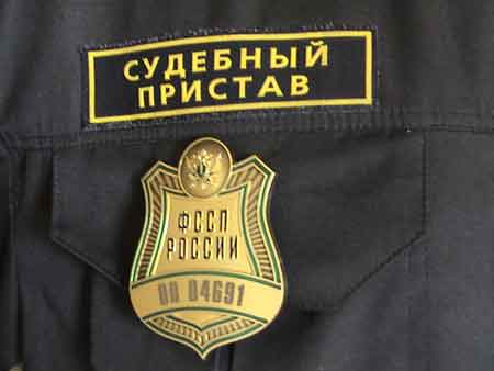 В Красноярском крае должник оплатил штрафы после угрозы потерять автомобиль