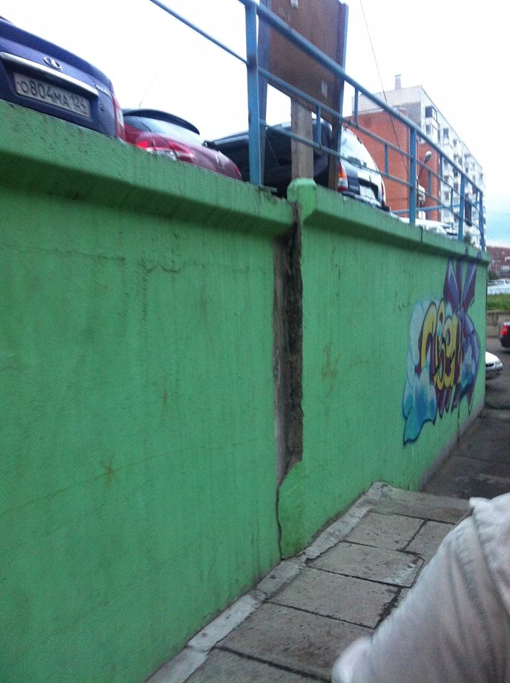 Подпорные стены в Советском районе Красноярска находятся в угрожающем состоянии