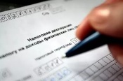 Горсовет начал рассматривать декларации о доходах депутатов