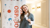Красноярская студентка одержала победу в конкурсе «Флагманы образования»