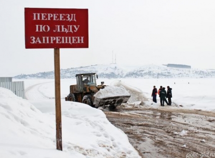 В Красноярском крае стали закрывать ледовые переправы