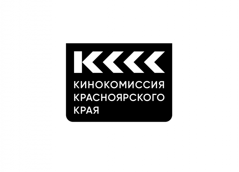 Состоялось первое заседание Кинокомиссии Красноярского края