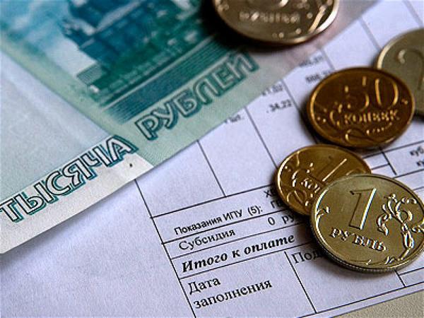 На 20 тысяч рублей оштрафовали «Красноярскэнергосбыт» за обман потребителей