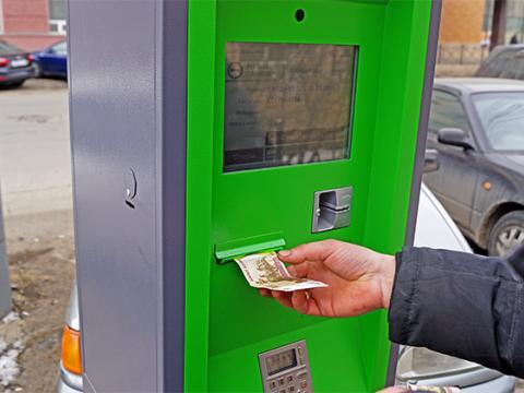Еще 2 документа, касающиеся платных парковок в Красноярске, упразднены