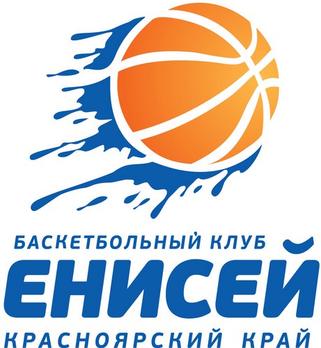 Красноярская мужская команда по баскетболу «Енисей» стартанула неудачно
