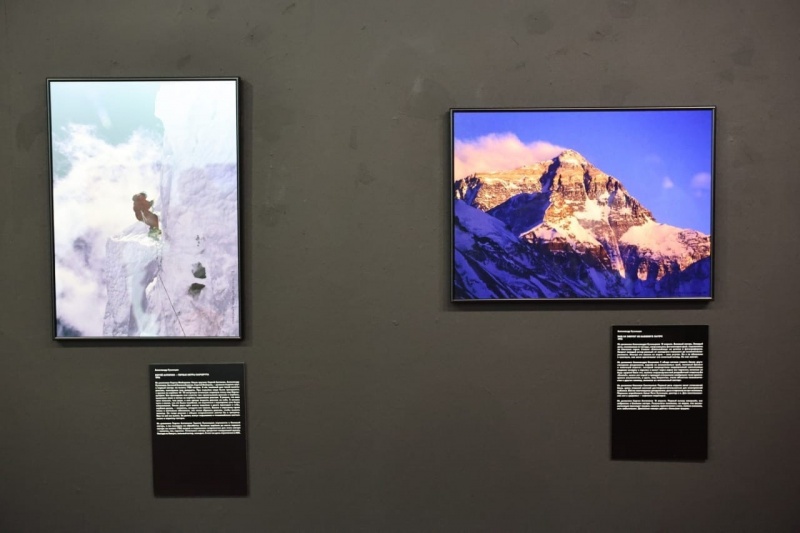 Открылась выставка о восхождении красноярцев на Эверест