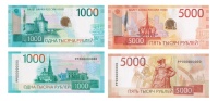 В обиходе россиян появятся новые банкноты