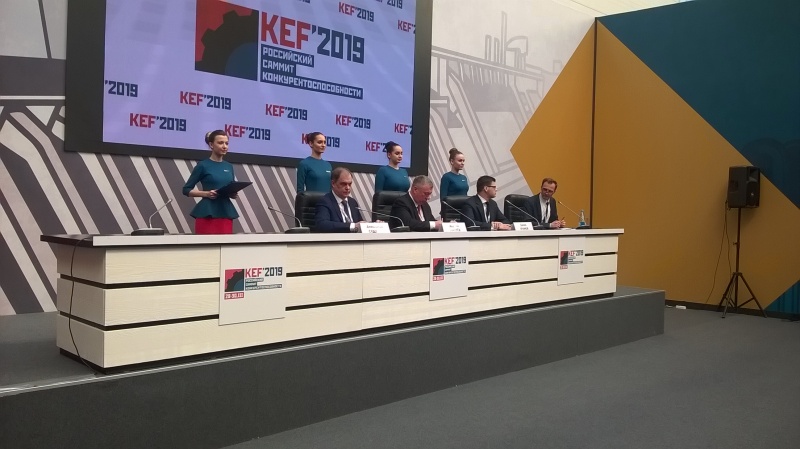 На КЭФ-2019 подписали соглашение по развитию Красноярской агломерации