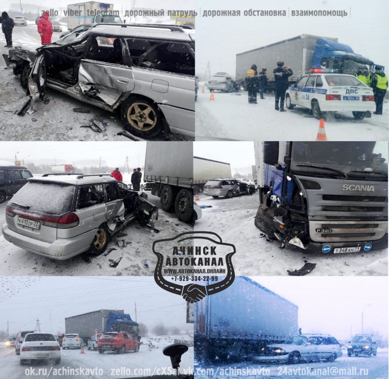 В Красноярском крае столкнулись иномарка и грузовик: пострадал 2-летний ребенок