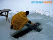 Город Назарово готовится к Крещению: толщина льда на реке 70 см