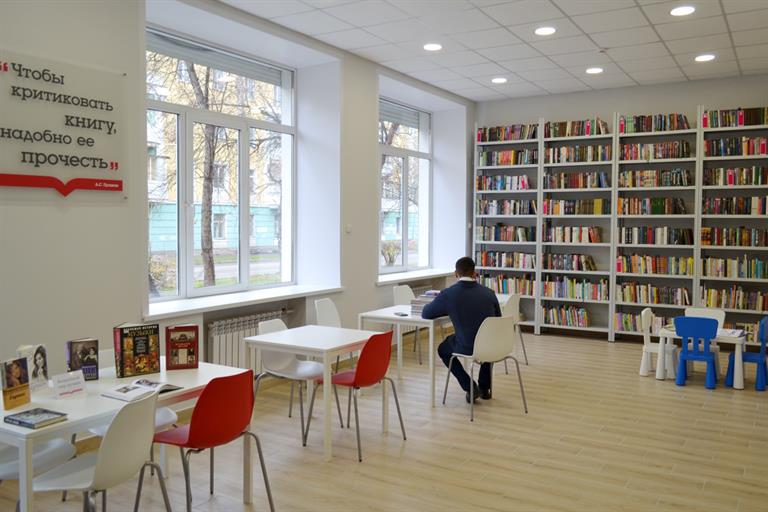 В Ленинском районе отремонтировали библиотеку
