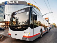По Красноярску поедут новые электробусы