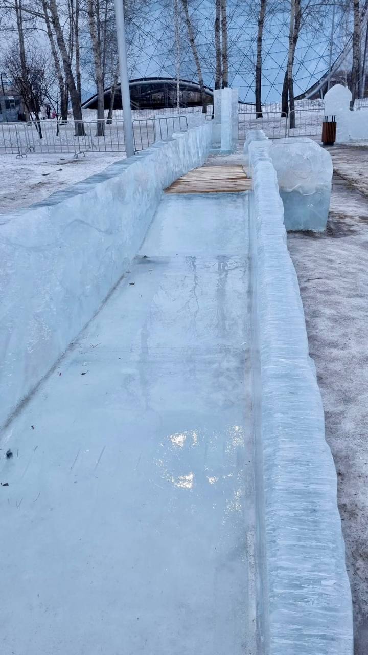 Ледовый городок на острове Татышев закрыли