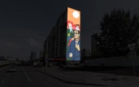 В Красноярске включат новую мэппинг-подсветку
