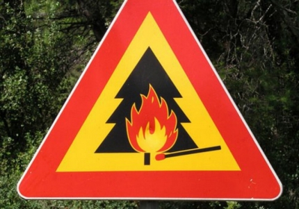 В Красноярском крае введен особый противопожарный режим