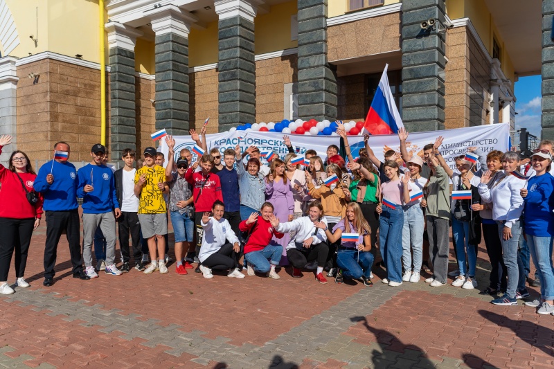 В Красноярск приехали школьники из ДНР