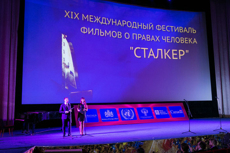 В Красноярске покажут фильмы фестиваля «Сталкер»