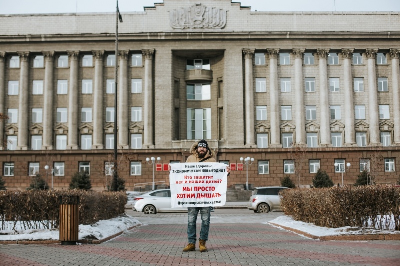 Правительство пройти