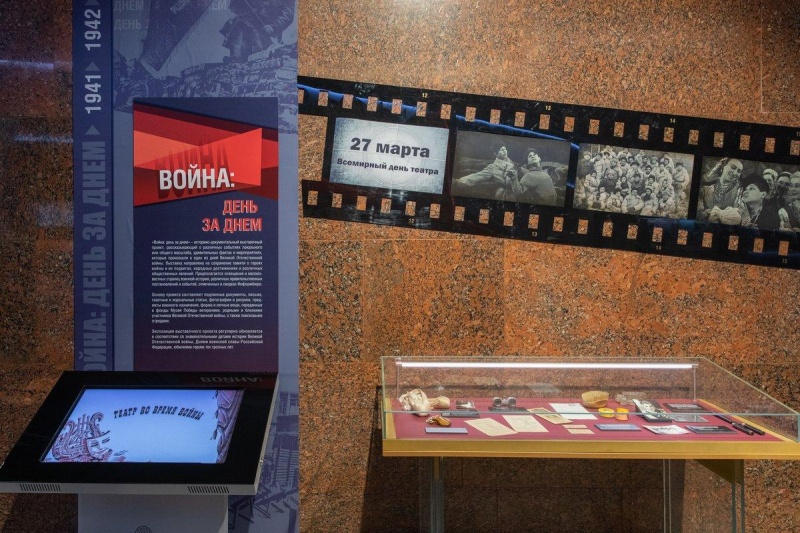 В День театра жителям Красноярского края представят бесплатную онлайн-программу