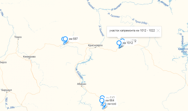 Р 255 сибирь на карте. Автодорога р-255. Федеральная трасса р255 маршрут. Трасса р255 Сибирь на карте. Р-255 на карте.