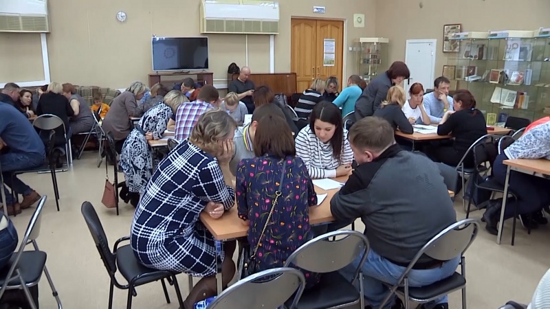 В Зеленогорске состоялось первое литературно-языковое мероприятие