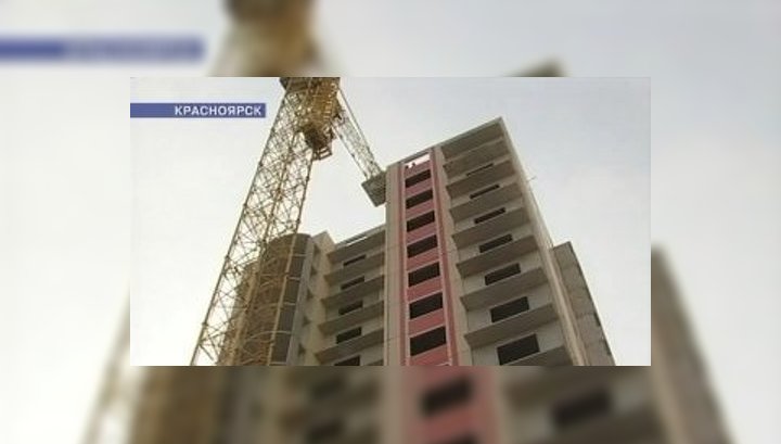 В Красноярском крае полицейские займутся расследованием проблем обманутых дольщиков