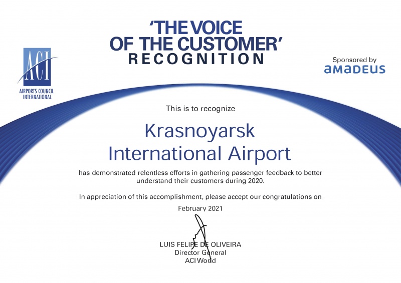 Красноярский аэропорт признан одним из наиболее клиентоориентированных аэропортов мира