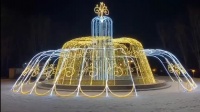 В Красноярске заработал зимний фонтан